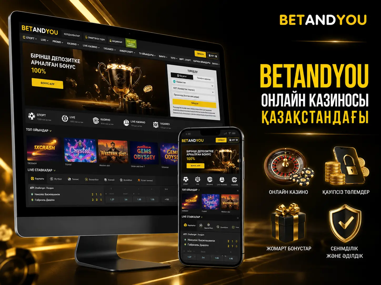 Betandyou Онлайн Казиносы Қазақстандағы